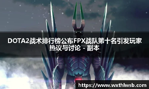 雷火竞技官网