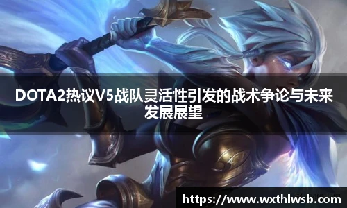 雷火竞技官网